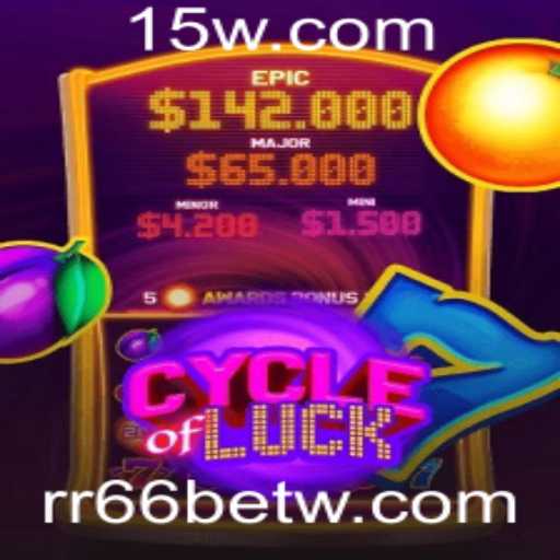 CycleofLuck: Desvendando o Novo Fenômeno de RR66bet